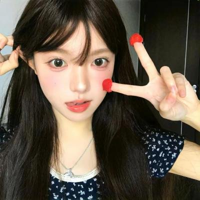 另一种蓝